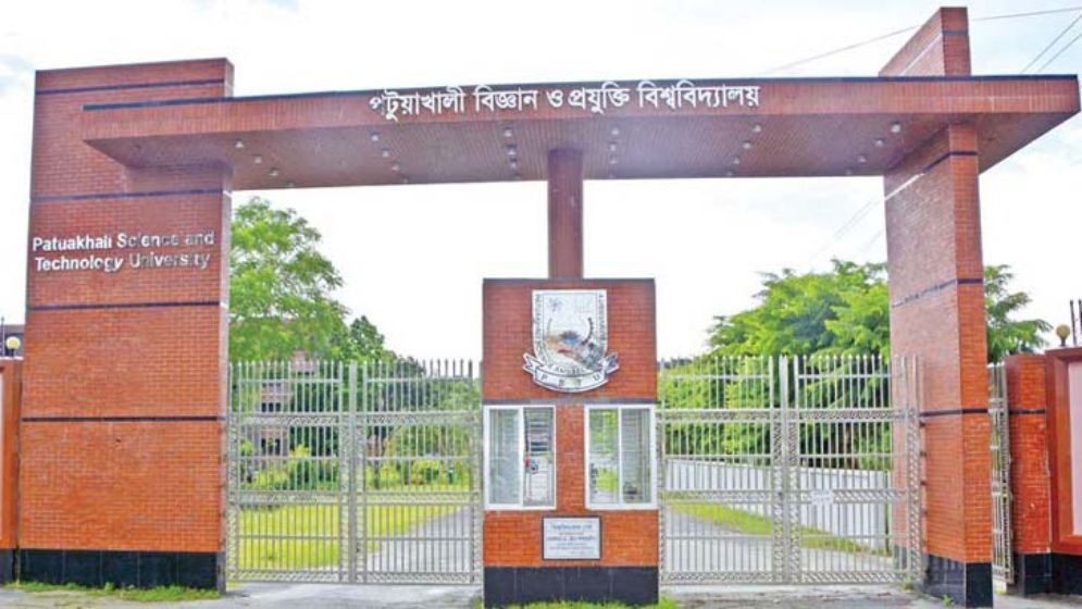 পবিপ্রবিতে বিএনপির দুই গ্রুপের সংঘর্ঘে আহত ২